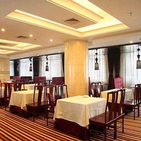 Sardonyx Hotel Пекин Экстерьер фото