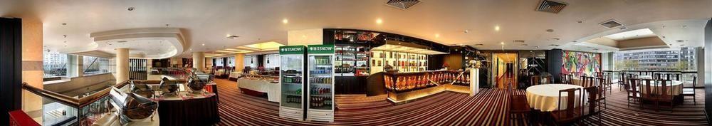 Sardonyx Hotel Пекин Экстерьер фото
