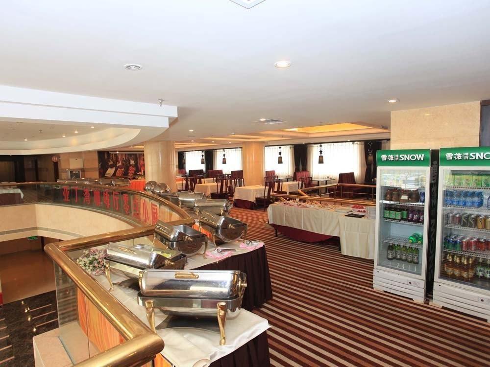 Sardonyx Hotel Пекин Экстерьер фото