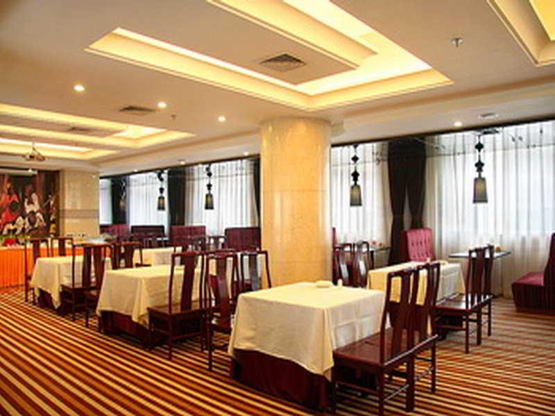 Sardonyx Hotel Пекин Экстерьер фото