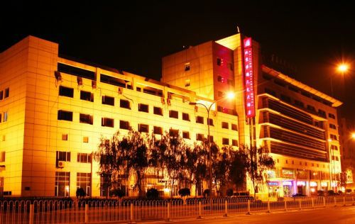 Sardonyx Hotel Пекин Экстерьер фото